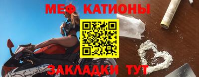 твердый Волжский