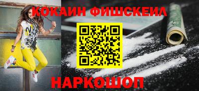 mix Волжск