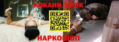 твердый Волжский