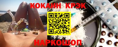 твердый Волжский