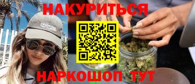 mix Волжск