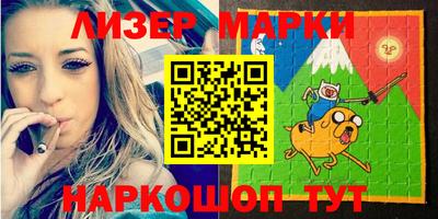 таблы Волгодонск