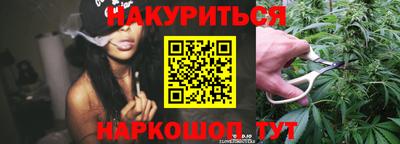 таблы Волгодонск