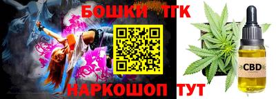 mix Волжск