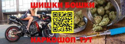 твердый Волжский