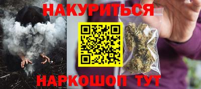 таблы Волгодонск