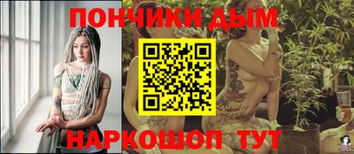 mix Волжск