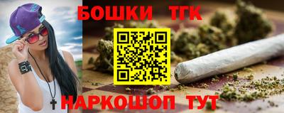 mix Волжск