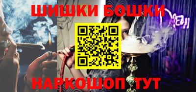 твердый Волжский