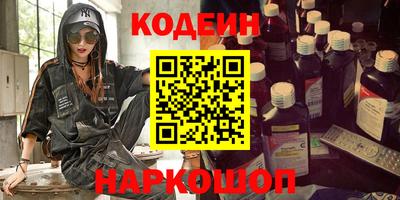 твердый Волжский