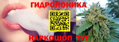 таблы Волгодонск