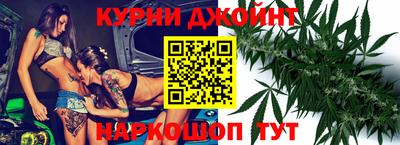 таблы Волгодонск