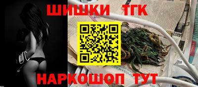 твердый Волжский