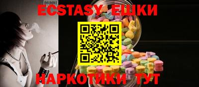 твердый Волжский