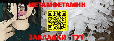 твердый Волжский