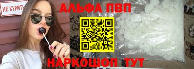 mix Волжск