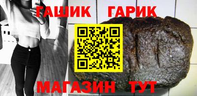 твердый Волжский