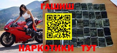 mix Волжск