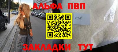 mix Волжск