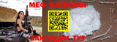 бутик Старая Купавна