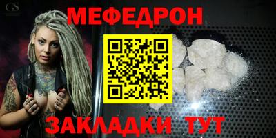 твердый Волжский